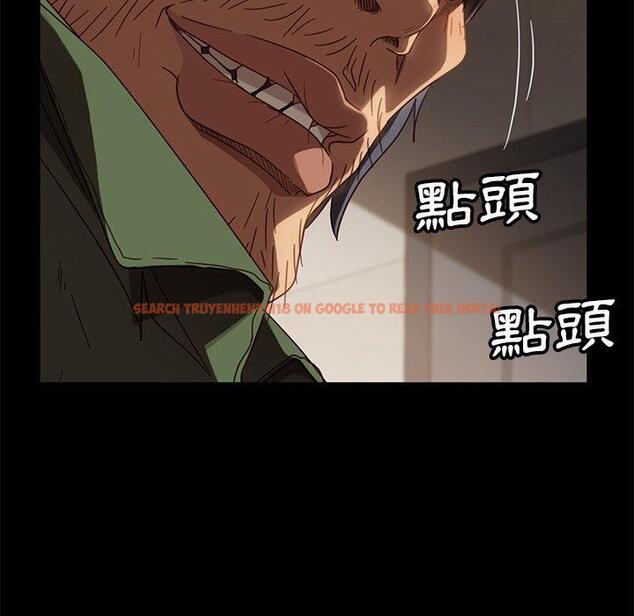查看漫画隔壁老金 - 第56話 - tymanga.com中的1037739图片