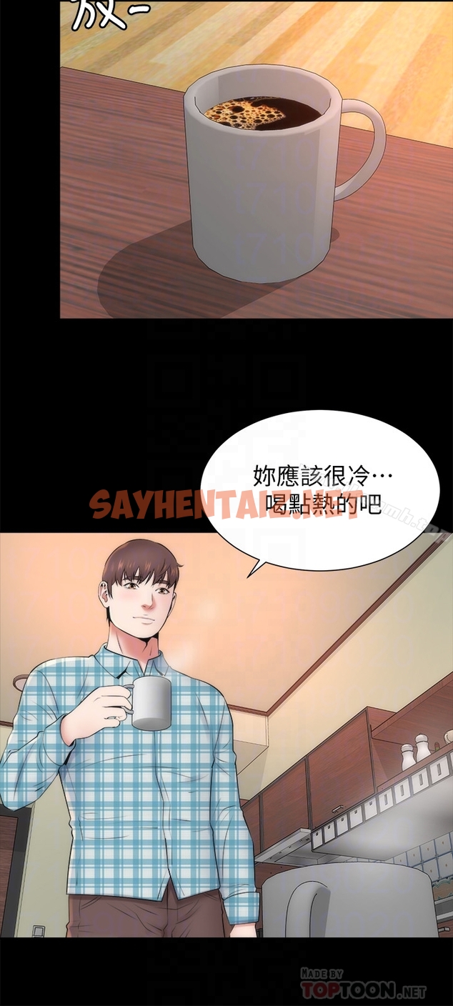 查看漫画隔壁母女 - 第29話-糾纏妍秀的變態會長 - sayhentaiz.net中的243654图片