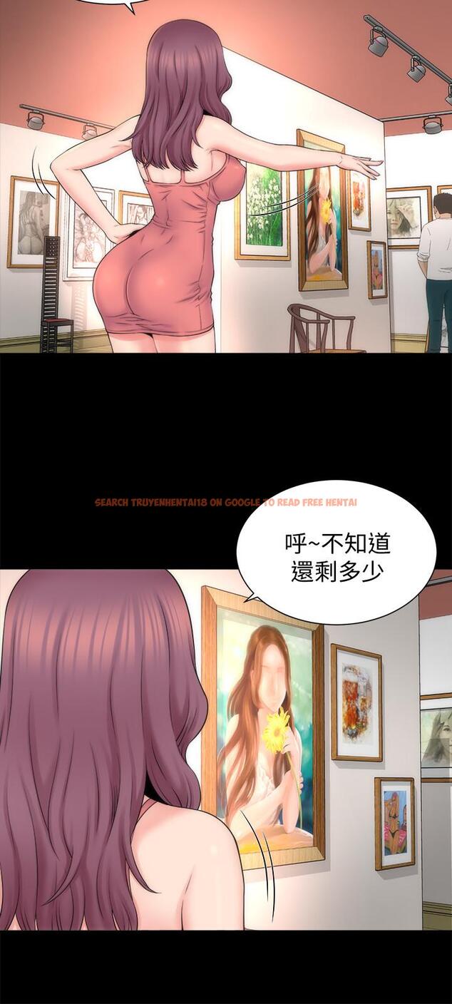 查看漫画隔壁母女 - 第49話-全球矚目的天才畫家 - tymanga.com中的439177图片
