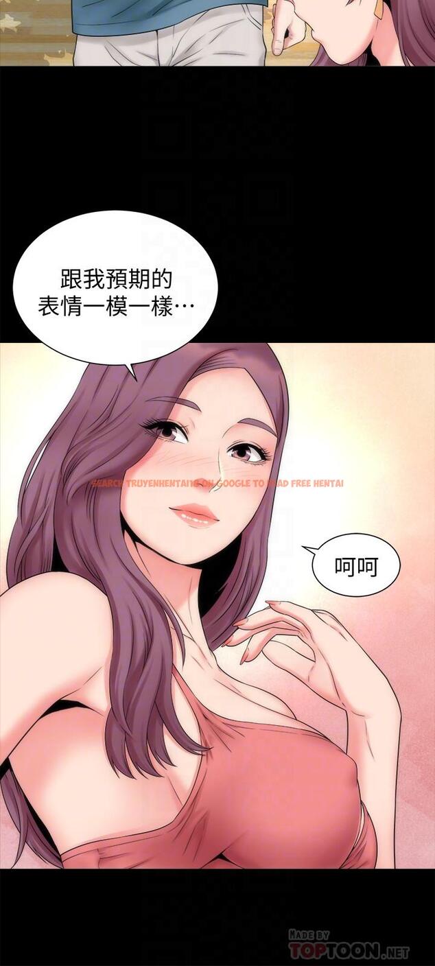 查看漫画隔壁母女 - 第49話-全球矚目的天才畫家 - tymanga.com中的439180图片