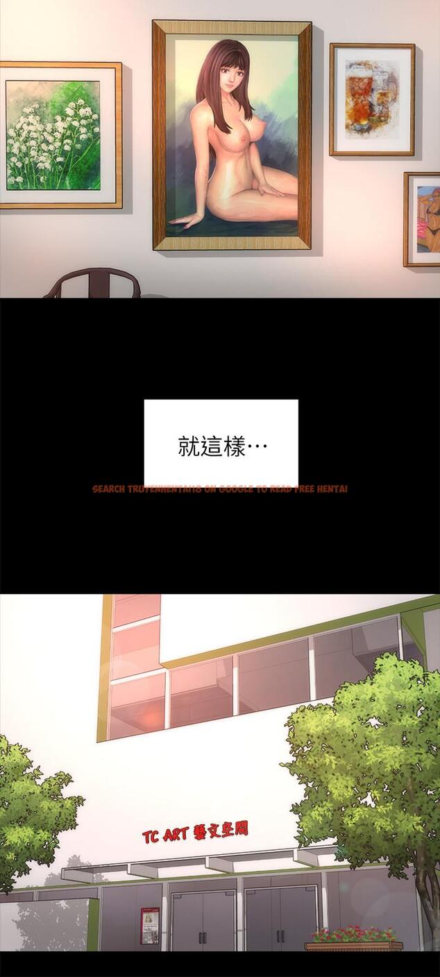 查看漫画隔壁母女 - 第50話-這次真的要做了吧 - tymanga.com中的446437图片