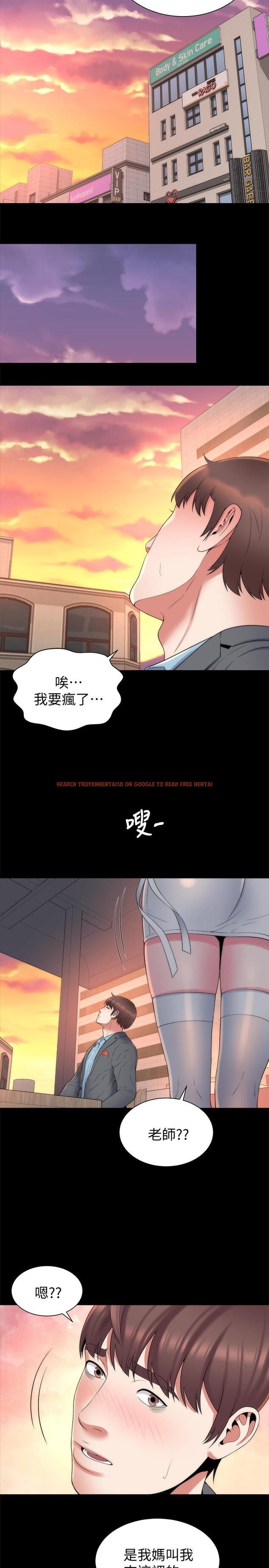 查看漫画隔壁母女 - 第50話-這次真的要做了吧 - tymanga.com中的446454图片