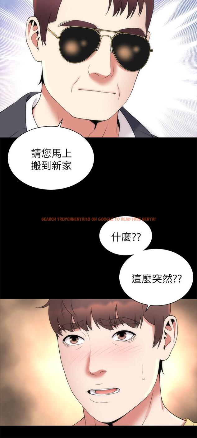 查看漫画隔壁母女 - 第51話-女人太多也是個煩惱 - tymanga.com中的448562图片