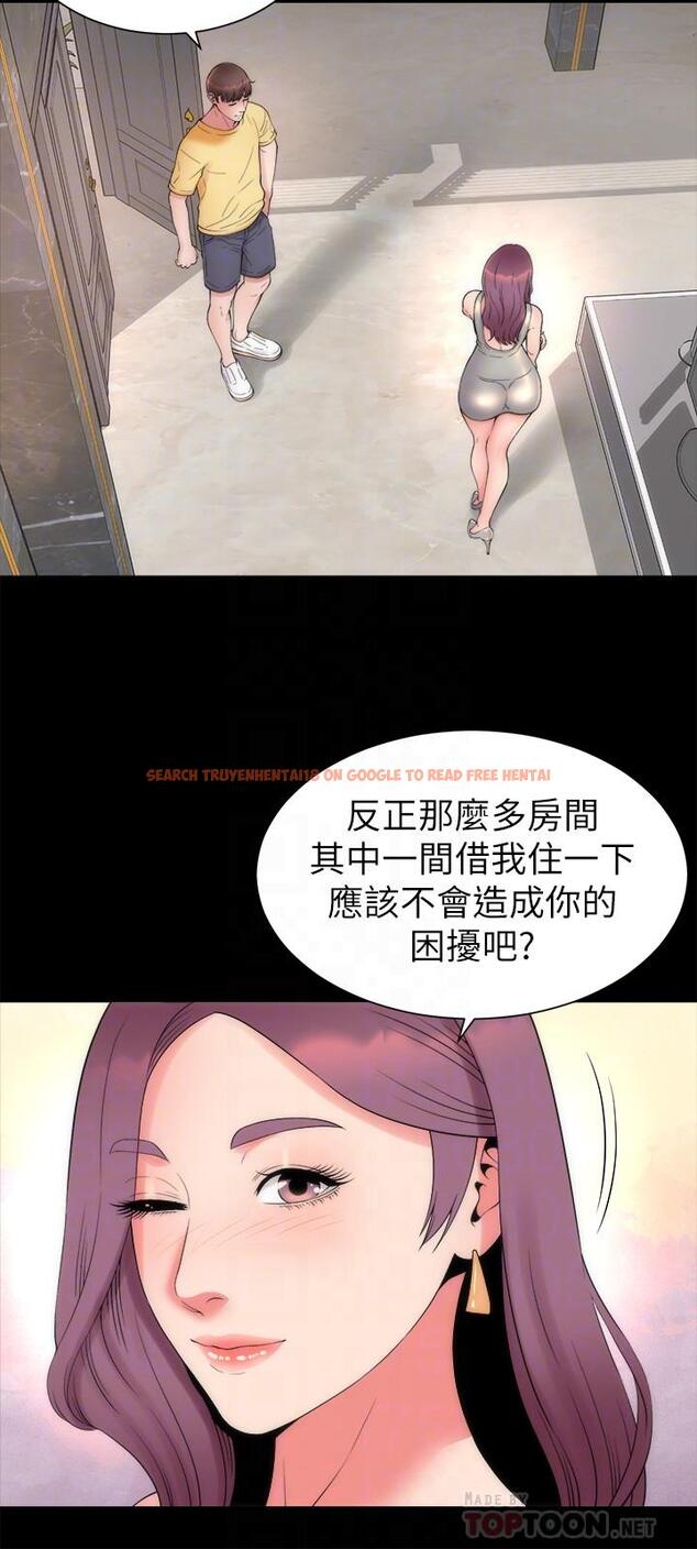查看漫画隔壁母女 - 第51話-女人太多也是個煩惱 - tymanga.com中的448565图片