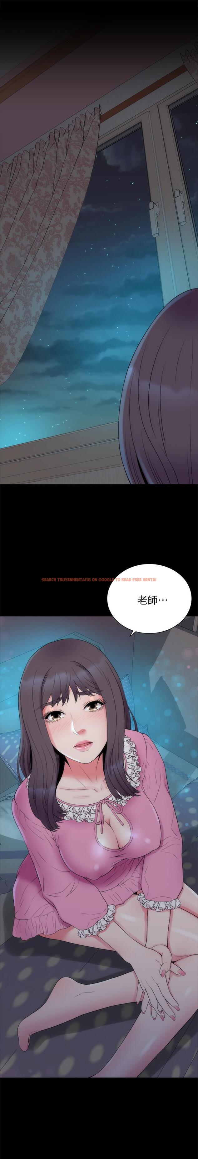 查看漫画隔壁母女 - 第51話-女人太多也是個煩惱 - tymanga.com中的448581图片