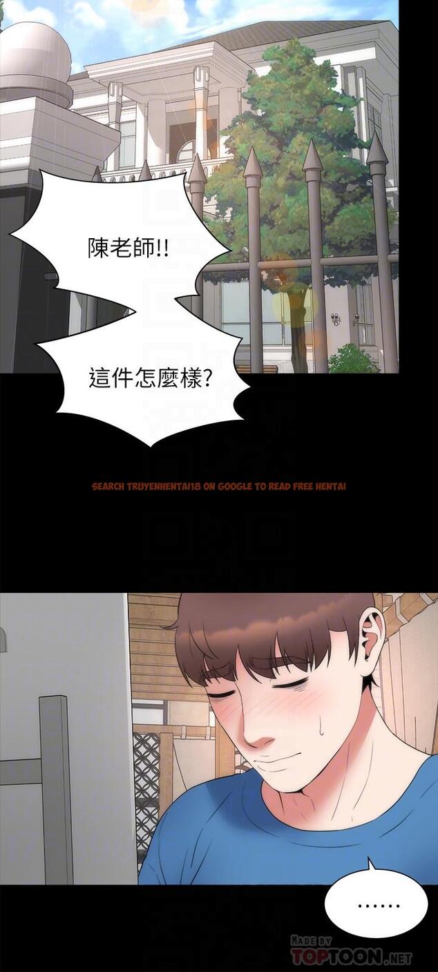 查看漫画隔壁母女 - 最終話-天才畫家的新畫室 - tymanga.com中的450475图片