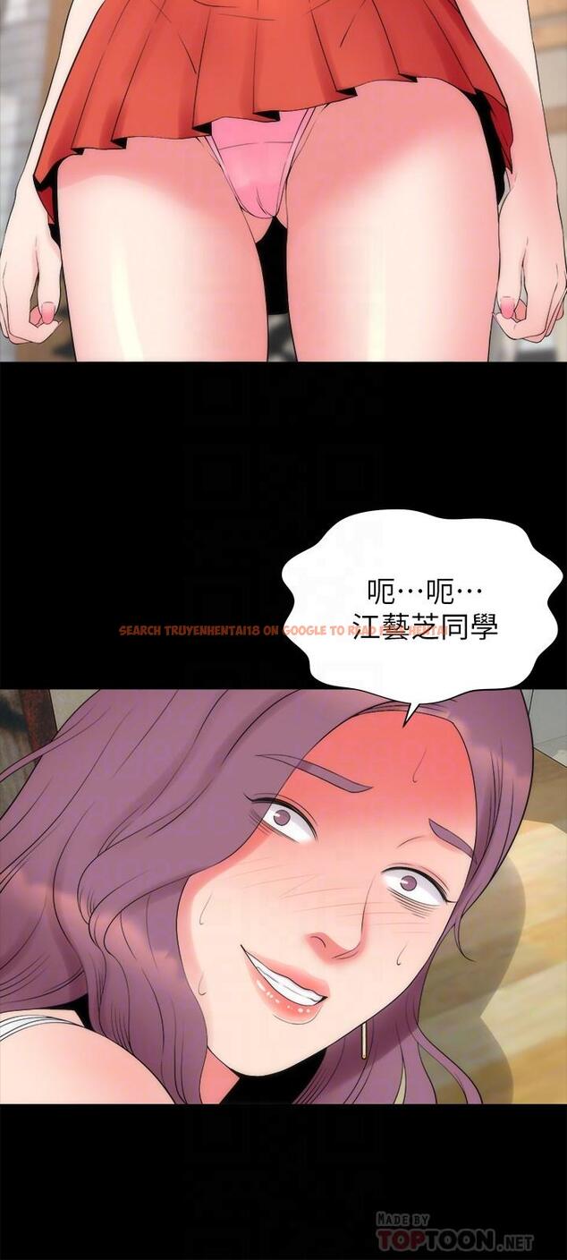 查看漫画隔壁母女 - 最終話-天才畫家的新畫室 - tymanga.com中的450481图片