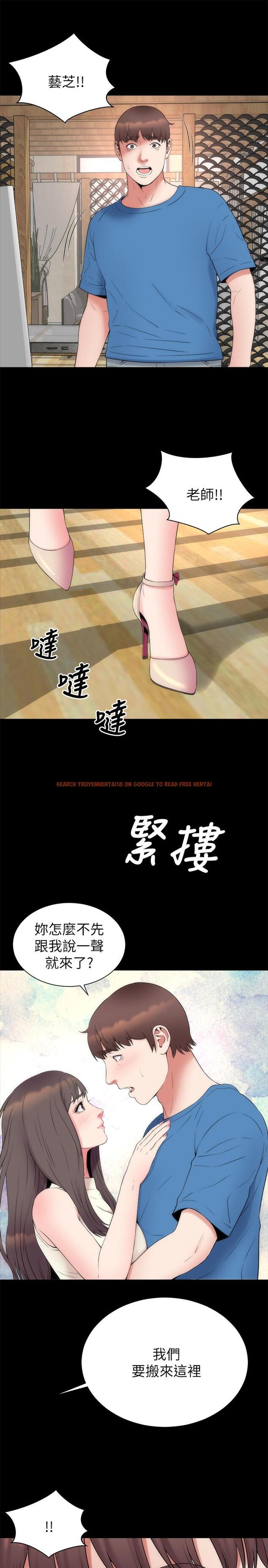 查看漫画隔壁母女 - 最終話-天才畫家的新畫室 - tymanga.com中的450482图片