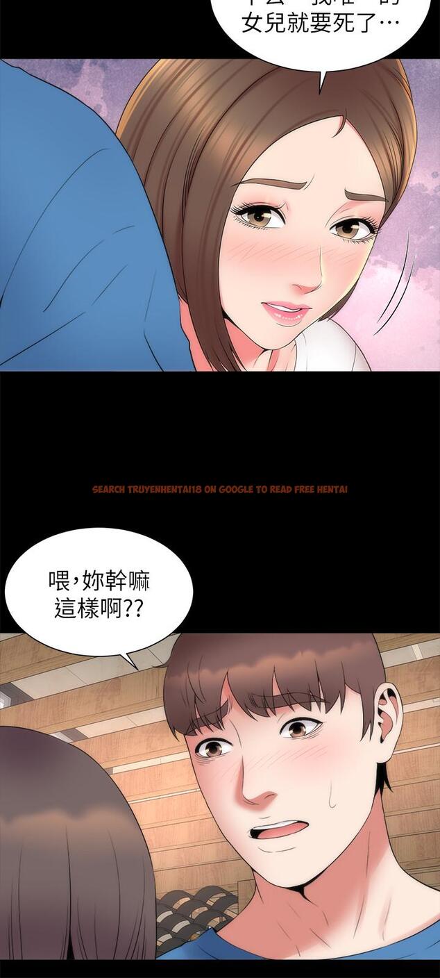 查看漫画隔壁母女 - 最終話-天才畫家的新畫室 - tymanga.com中的450484图片