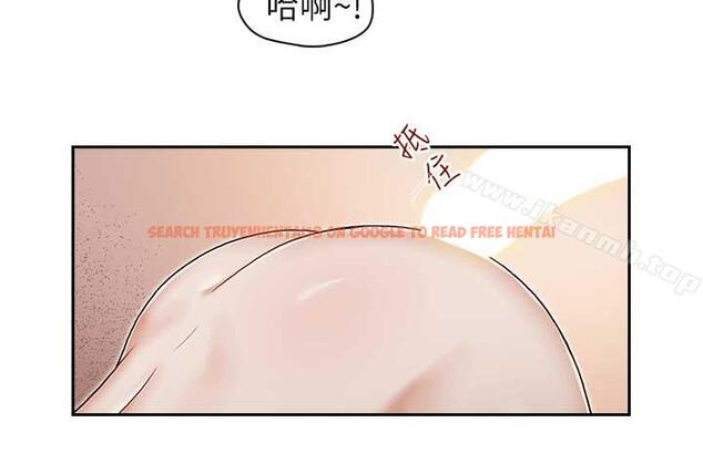 查看漫画哥哥的秘書 - 第15話-我想滿足你 - tymanga.com中的289384图片