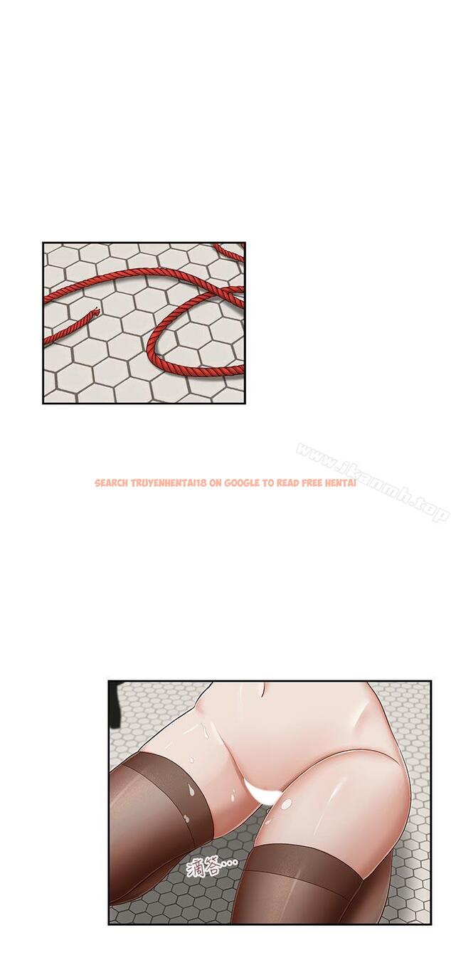 查看漫画哥哥的秘書 - 第16話-無法甩開他的手 - tymanga.com中的289698图片