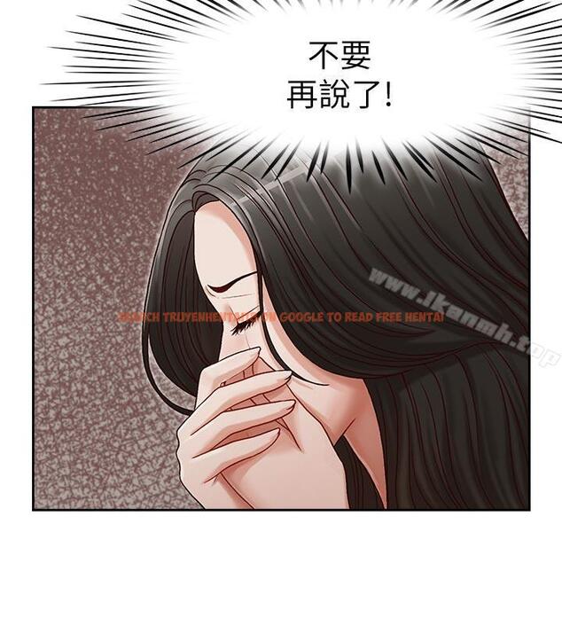 查看漫画哥哥的秘書 - 第16話-無法甩開他的手 - tymanga.com中的289997图片