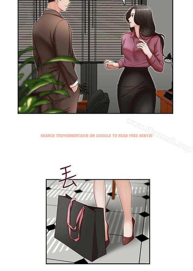 查看漫画哥哥的秘書 - 第17話-重新開始的惡夢 - tymanga.com中的290482图片