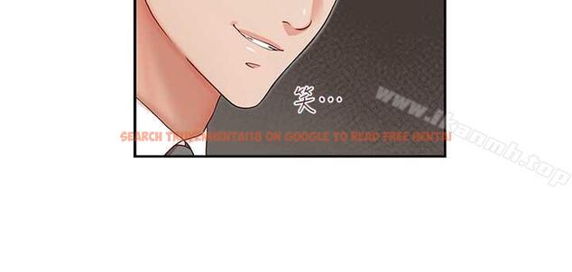 查看漫画哥哥的秘書 - 第17話-重新開始的惡夢 - tymanga.com中的290532图片