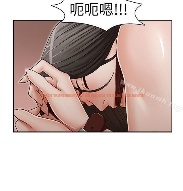 查看漫画哥哥的秘書 - 第19話-新秘書的窺視 - tymanga.com中的291151图片