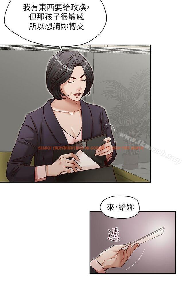 查看漫画哥哥的秘書 - 第21話-政煥的繼母找上門來 - tymanga.com中的291779图片