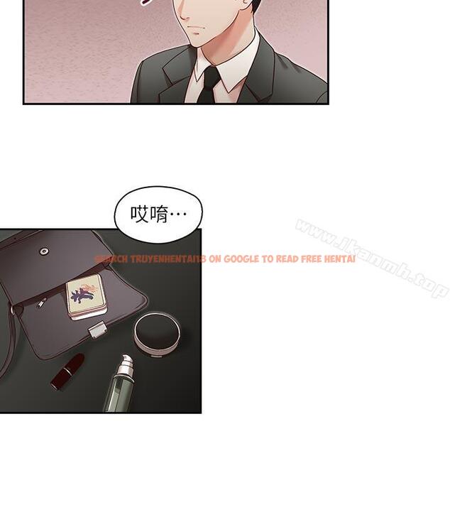 查看漫画哥哥的秘書 - 第21話-政煥的繼母找上門來 - tymanga.com中的291950图片
