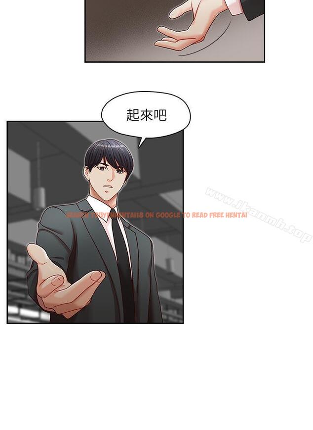 查看漫画哥哥的秘書 - 第21話-政煥的繼母找上門來 - tymanga.com中的291979图片