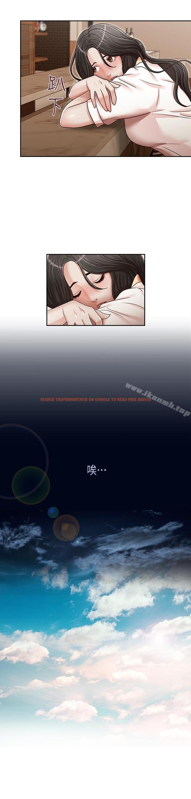 查看漫画哥哥的秘書 - 第22話-金秘書的計謀 - tymanga.com中的292232图片