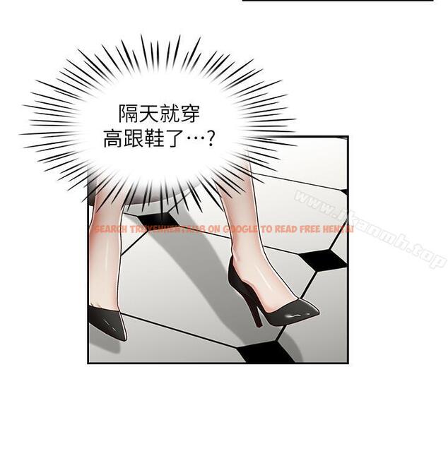 查看漫画哥哥的秘書 - 第22話-金秘書的計謀 - tymanga.com中的292343图片