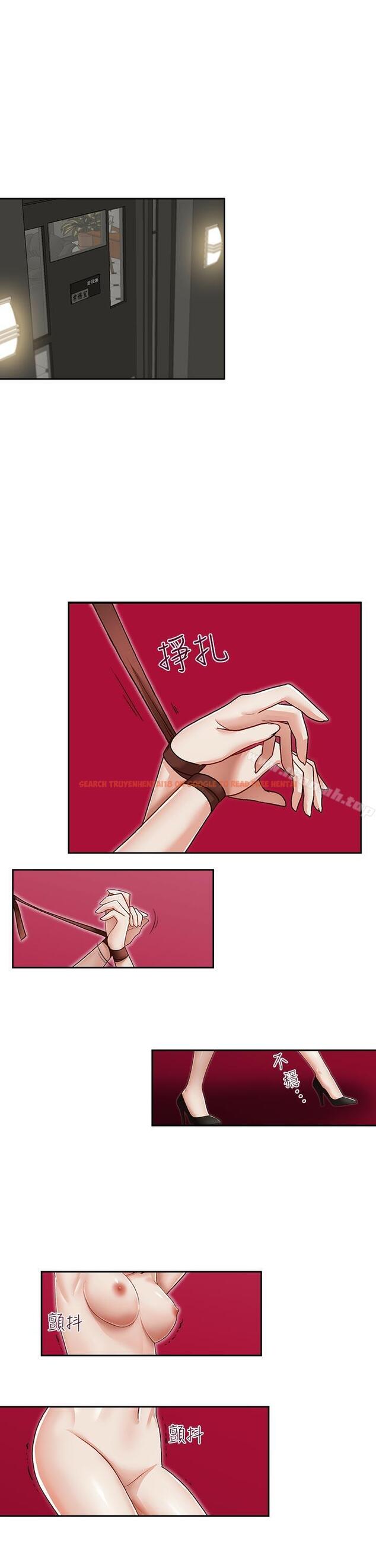查看漫画哥哥的秘書 - 第24話-另一個被常務綁著的女人 - www.tymanga.com中的292780图片