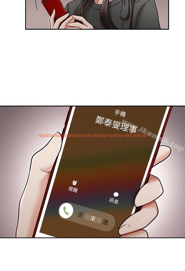 查看漫画哥哥的秘書 - 第25話-刻意的做愛 - www.tymanga.com中的293366图片