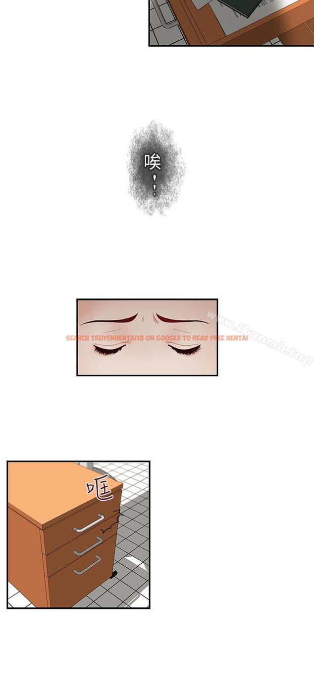 查看漫画哥哥的秘書 - 第27話-華麗婚紗的秘密 - www.tymanga.com中的294028图片