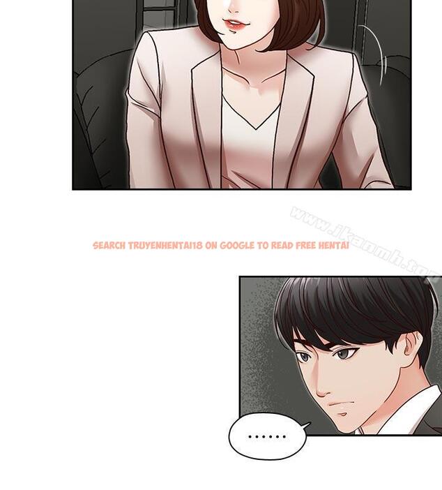 查看漫画哥哥的秘書 - 第28話-下定決心的亞凌 - www.tymanga.com中的294293图片