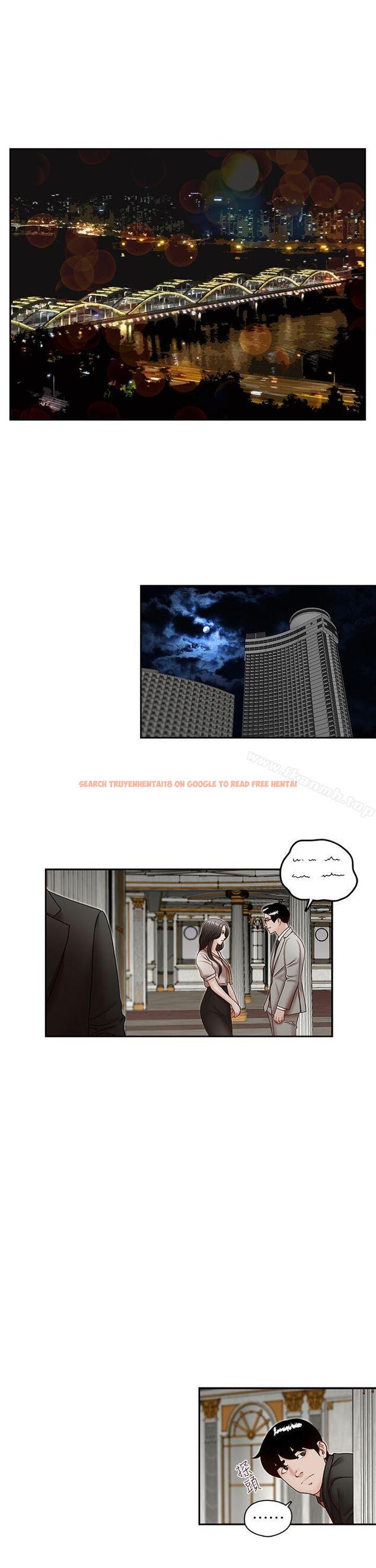 查看漫画哥哥的秘書 - 第29話-鄭泰燮理事設下的圈套 - www.tymanga.com中的294468图片