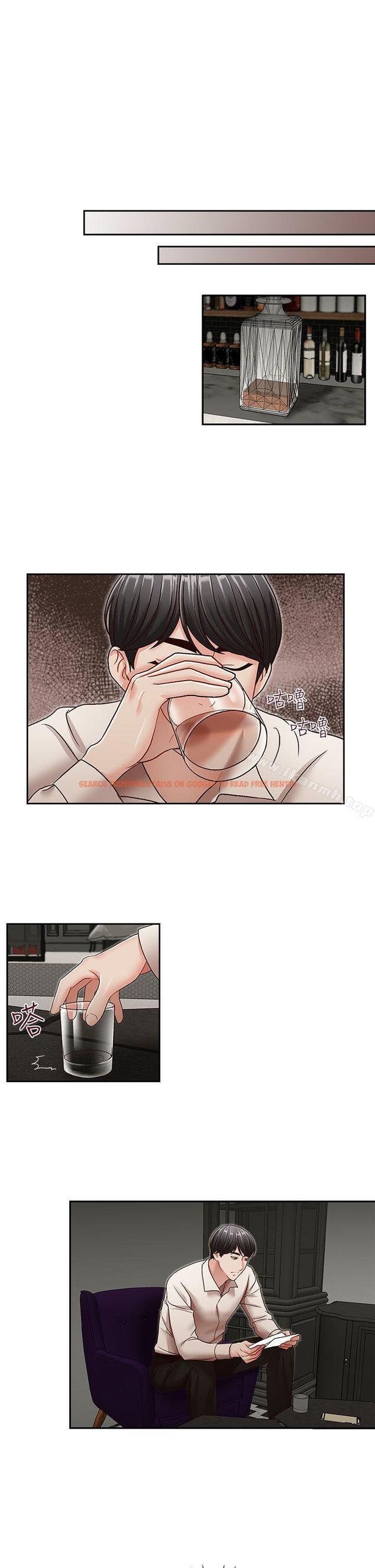 查看漫画哥哥的秘書 - 第29話-鄭泰燮理事設下的圈套 - www.tymanga.com中的294571图片