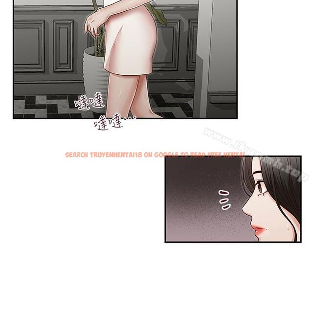 查看漫画哥哥的秘書 - 第30話-也許是最後一晚 - www.tymanga.com中的295061图片
