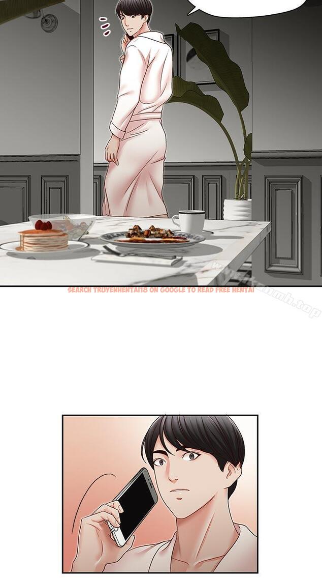 查看漫画哥哥的秘書 - 第30話-也許是最後一晚 - www.tymanga.com中的295117图片