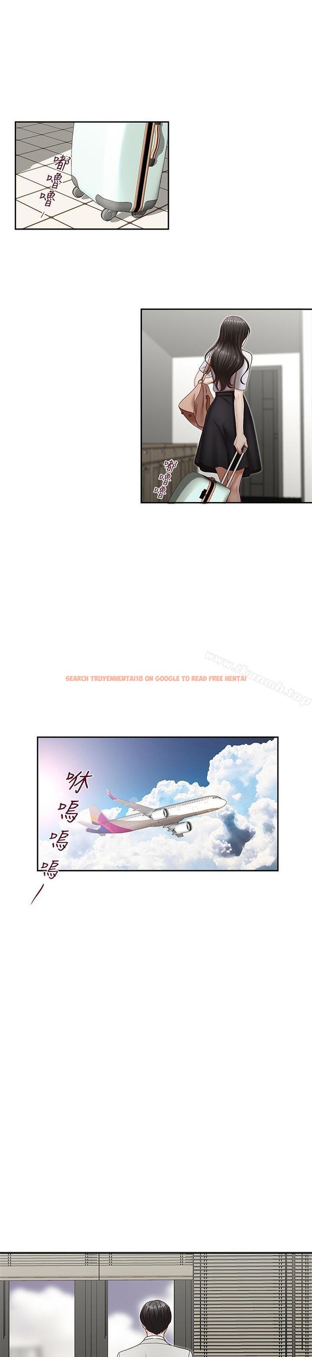 查看漫画哥哥的秘書 - 最終話-後來的我們 - tymanga.com中的295700图片