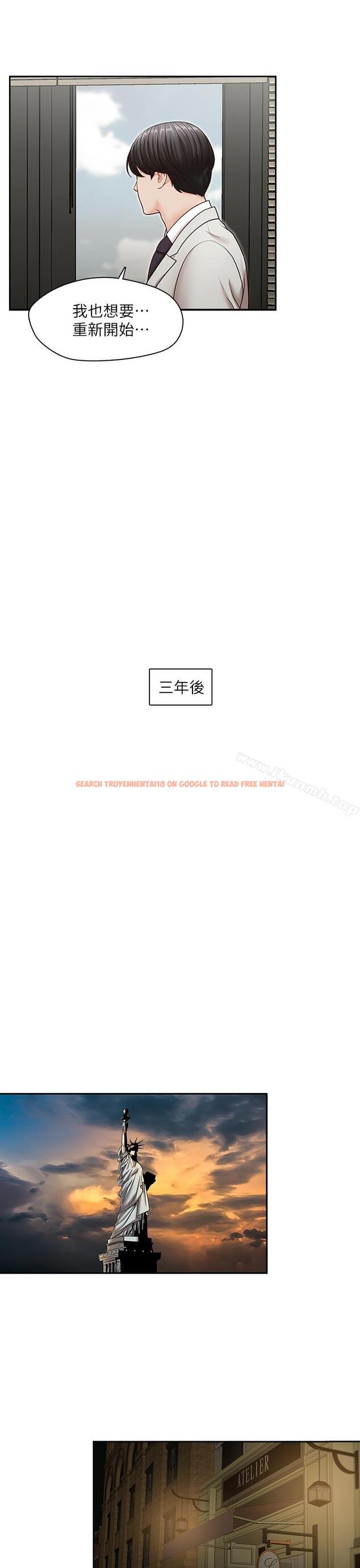 查看漫画哥哥的秘書 - 最終話-後來的我們 - tymanga.com中的295733图片