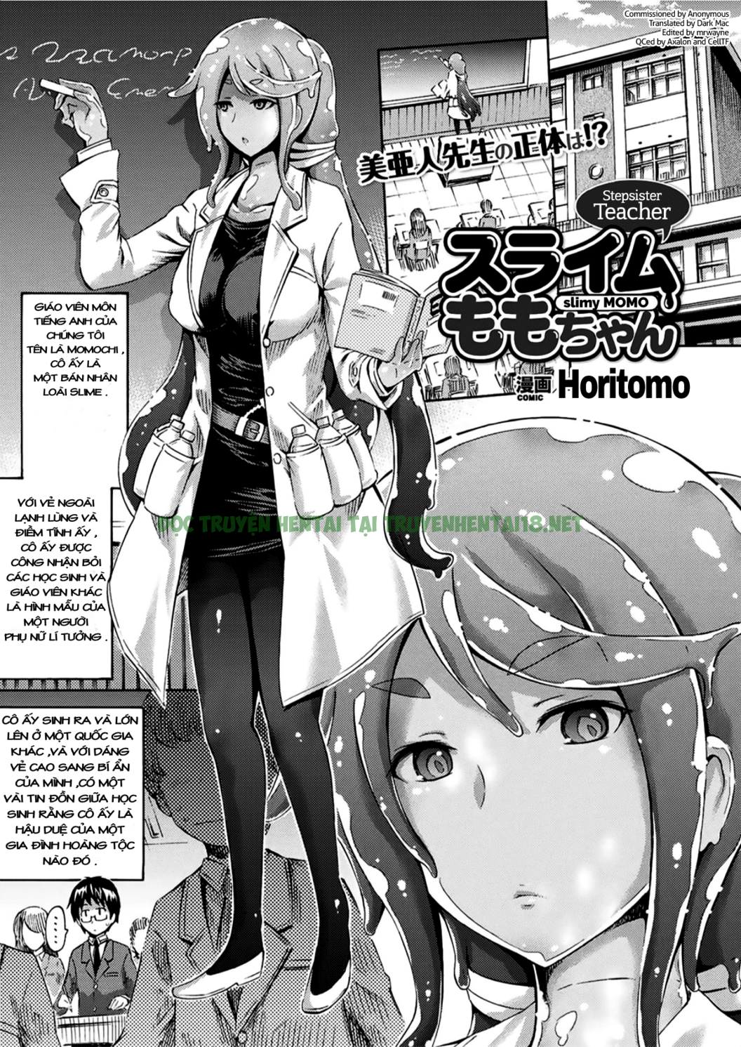 Xem ảnh 0 trong truyện hentai Gimai Sensei Slime Momo-Chan - One Shot - truyenhentai18.pro