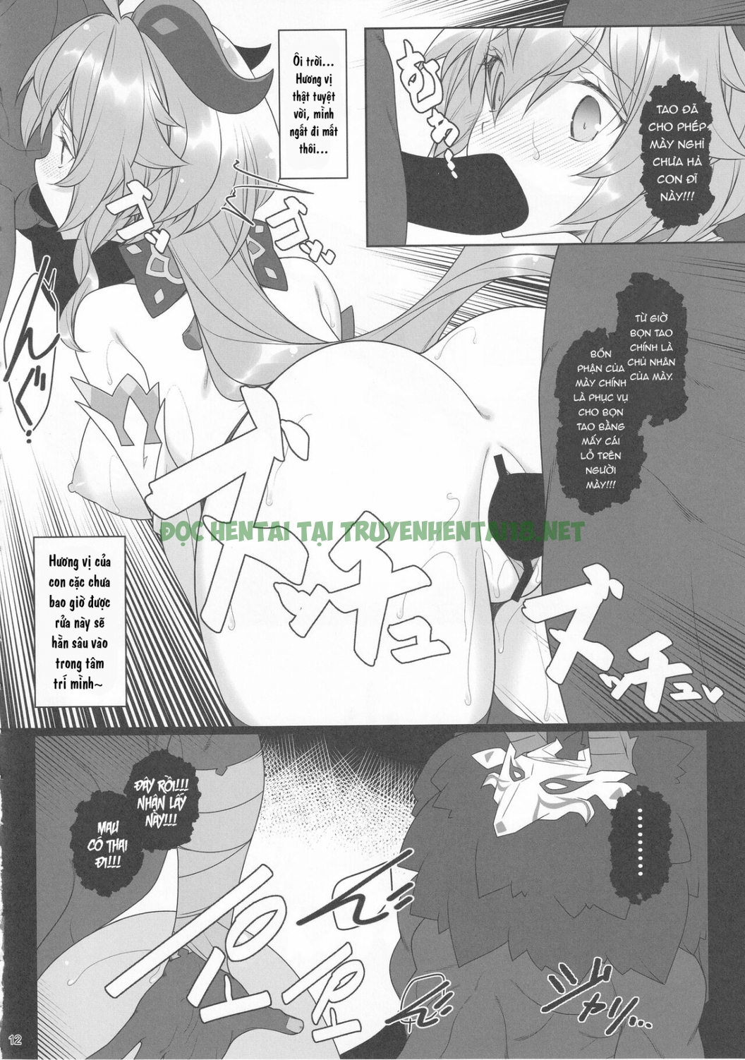 Xem ảnh 10 trong truyện hentai Gokuraku Kikou San - One Shot - truyenhentai18.pro