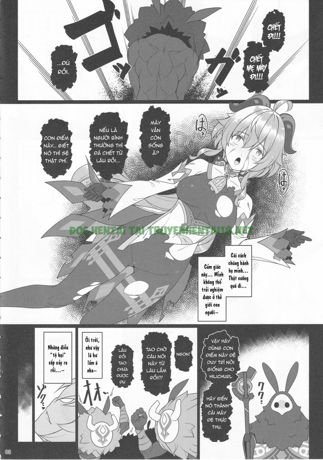 Xem ảnh 6 trong truyện hentai Gokuraku Kikou San - One Shot - truyenhentai18.pro
