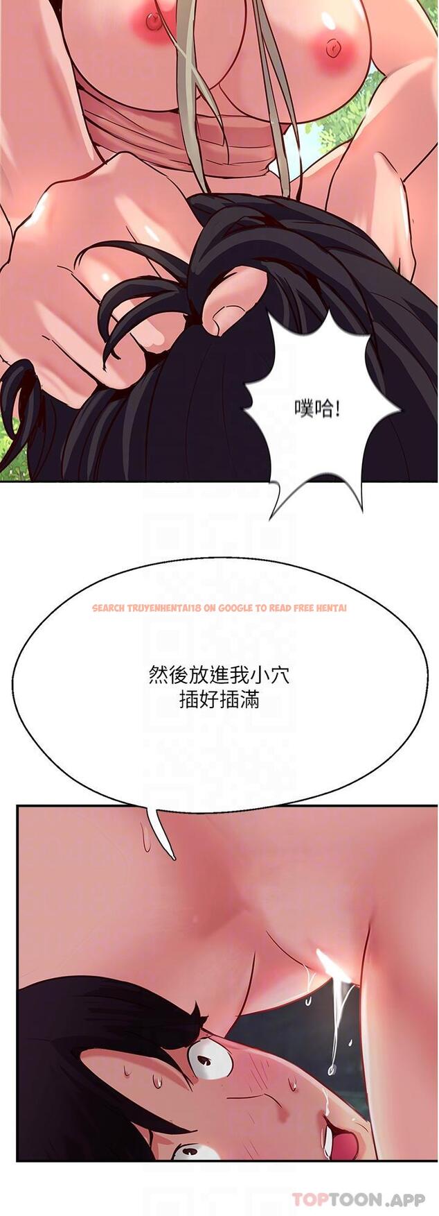 查看漫画攻頂傳教士 - 第36話-給妳來場震撼教育 - tymanga.com中的1180807图片