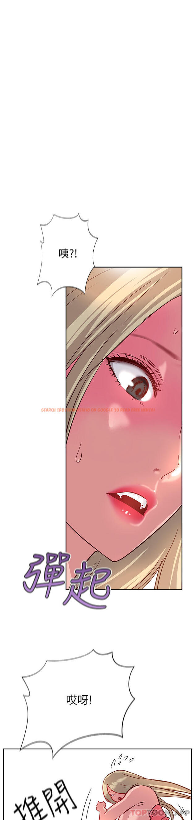 查看漫画攻頂傳教士 - 第36話-給妳來場震撼教育 - tymanga.com中的1180810图片