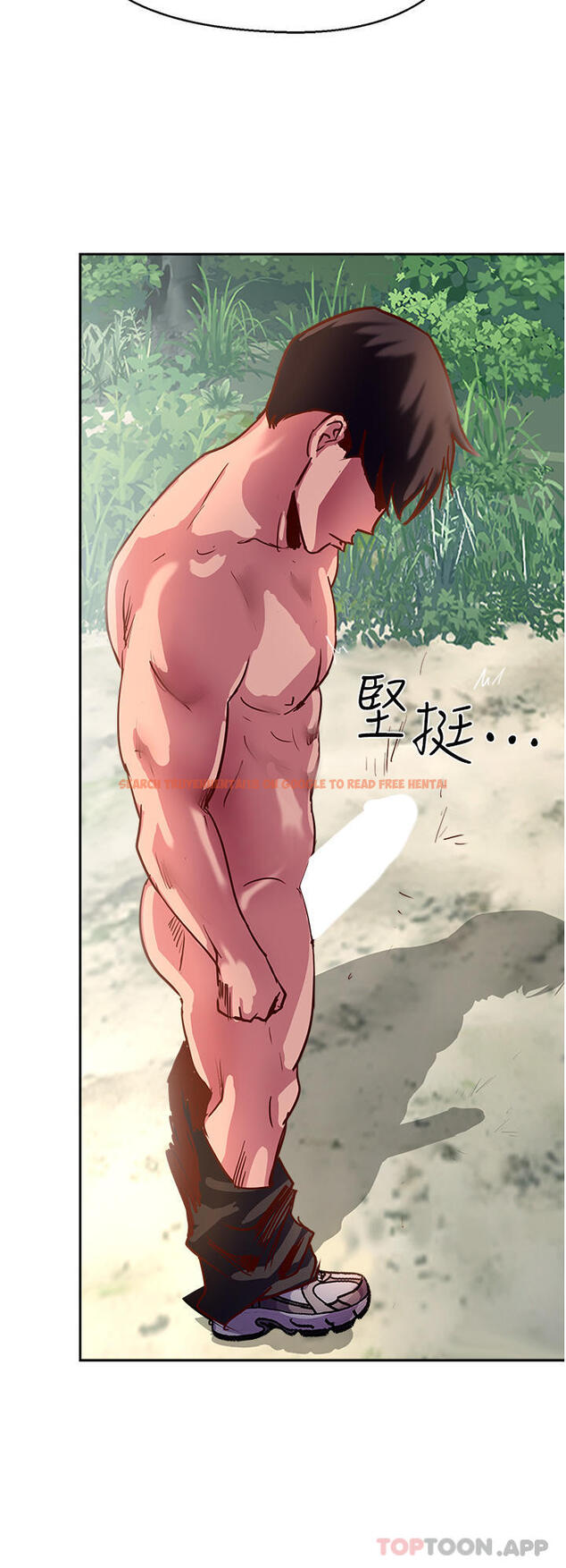 查看漫画攻頂傳教士 - 第36話-給妳來場震撼教育 - tymanga.com中的1180813图片