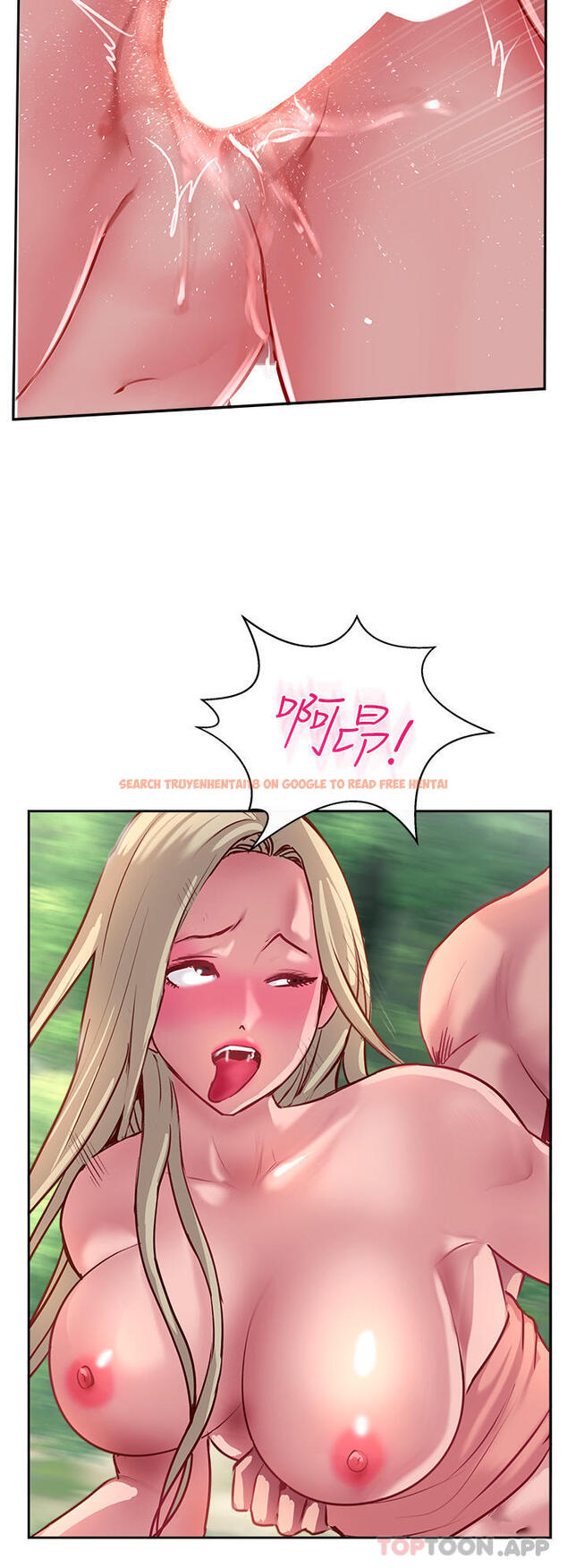 查看漫画攻頂傳教士 - 第36話-給妳來場震撼教育 - tymanga.com中的1180817图片
