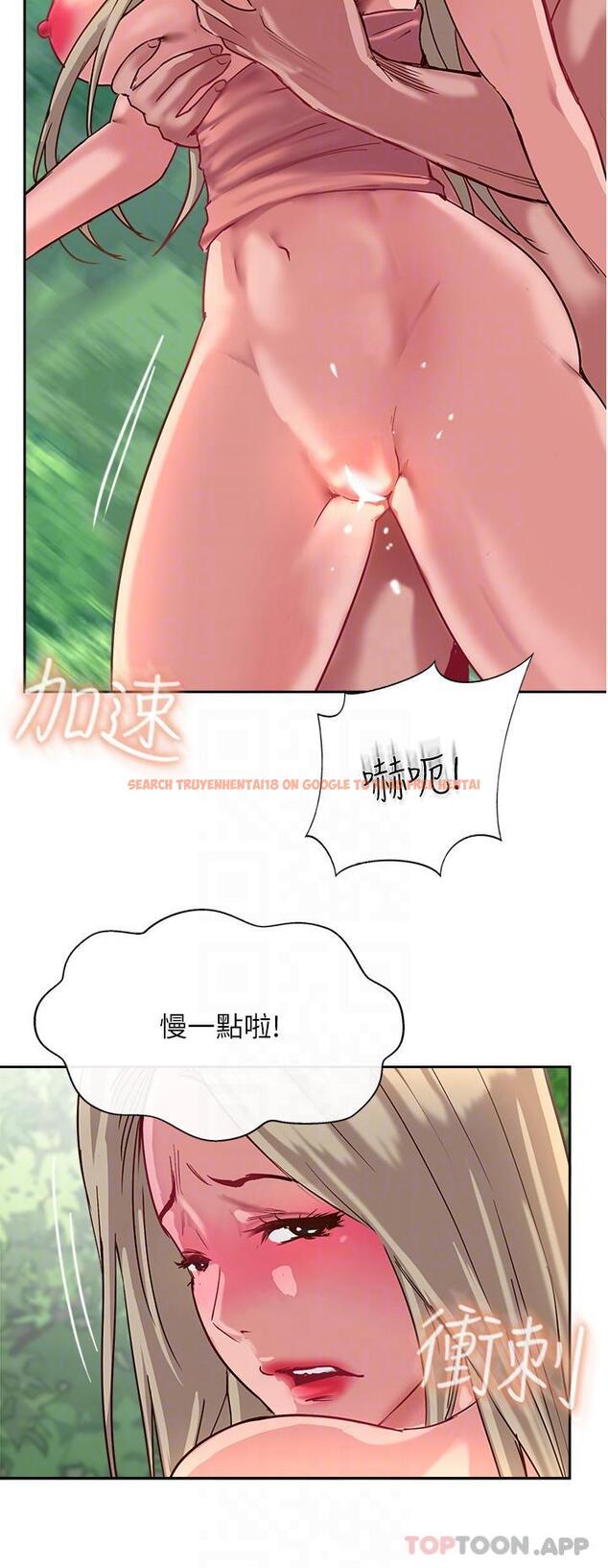 查看漫画攻頂傳教士 - 第36話-給妳來場震撼教育 - tymanga.com中的1180821图片