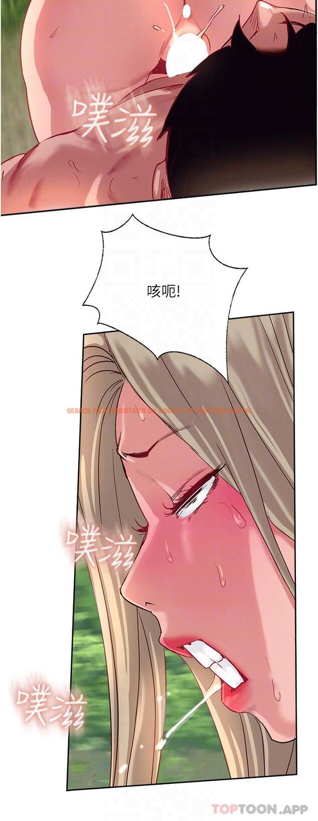 查看漫画攻頂傳教士 - 第36話-給妳來場震撼教育 - tymanga.com中的1180825图片