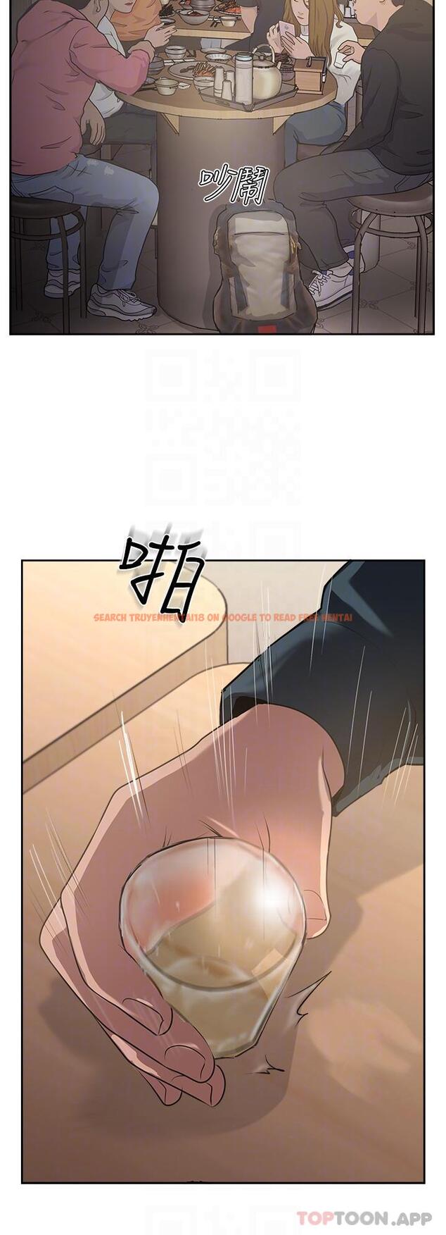 查看漫画攻頂傳教士 - 第37話-我想跟你生小孩… - tymanga.com中的1184192图片