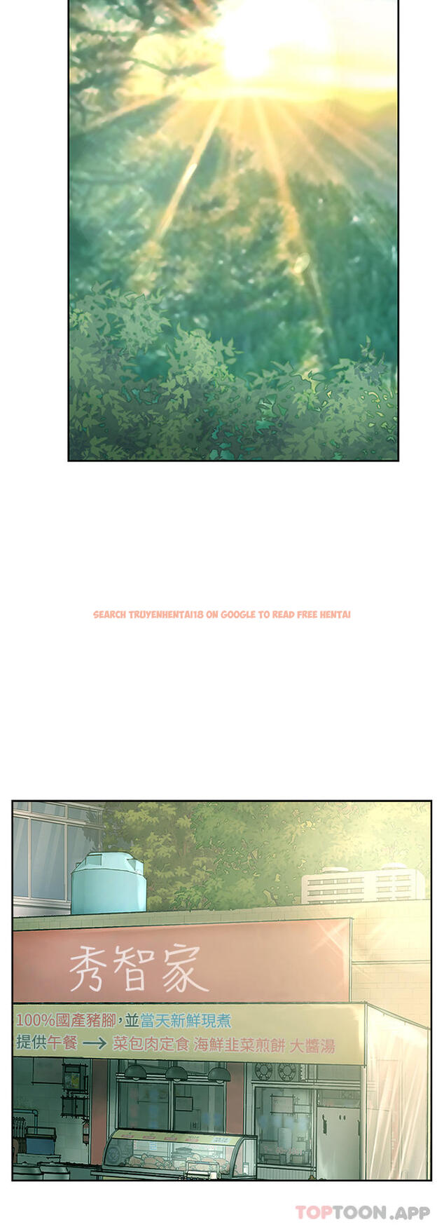 查看漫画攻頂傳教士 - 第38話-超越前夫的驚人床技 - tymanga.com中的1184239图片