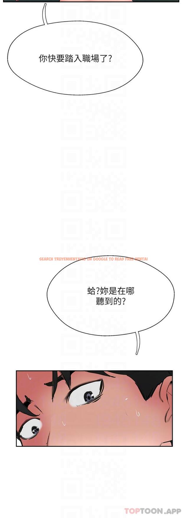 查看漫画攻頂傳教士 - 第38話-超越前夫的驚人床技 - tymanga.com中的1184249图片