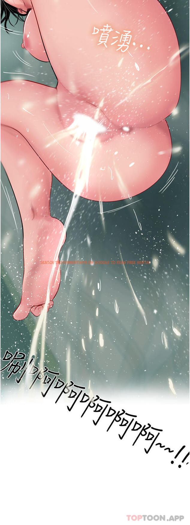 查看漫画攻頂傳教士 - 第39話-我來幫你抽精 - tymanga.com中的1187695图片