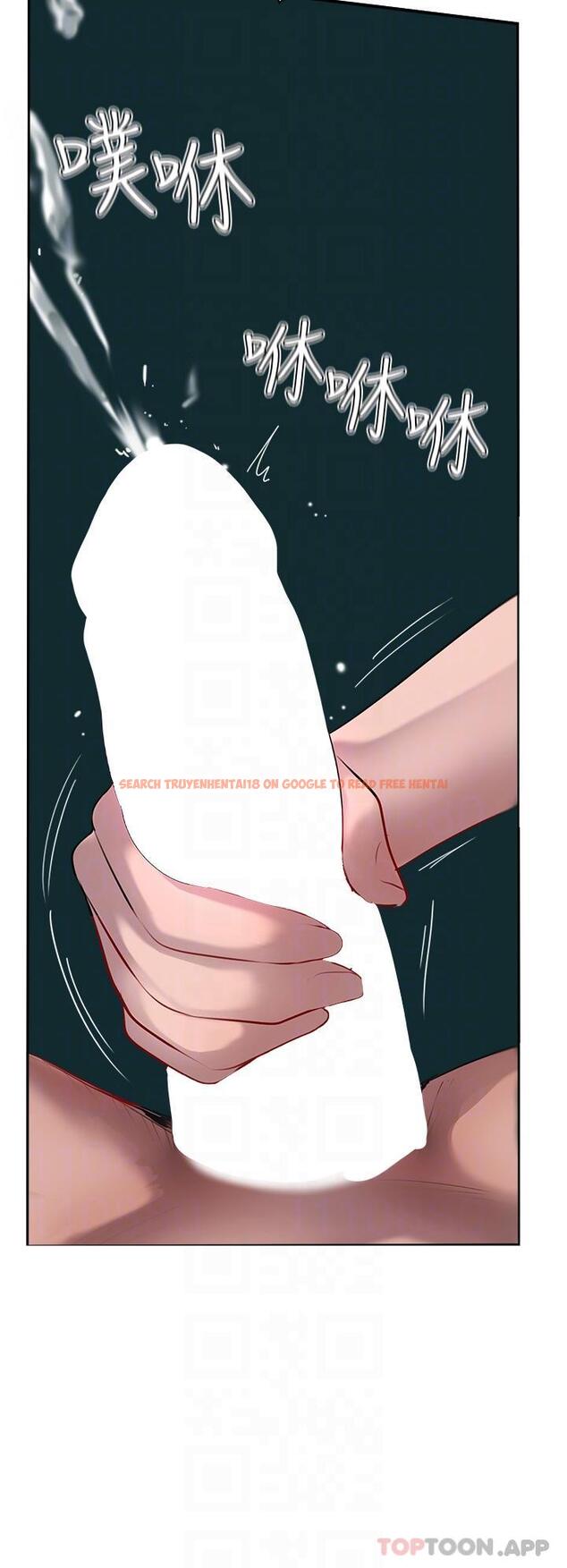 查看漫画攻頂傳教士 - 第39話-我來幫你抽精 - tymanga.com中的1187715图片