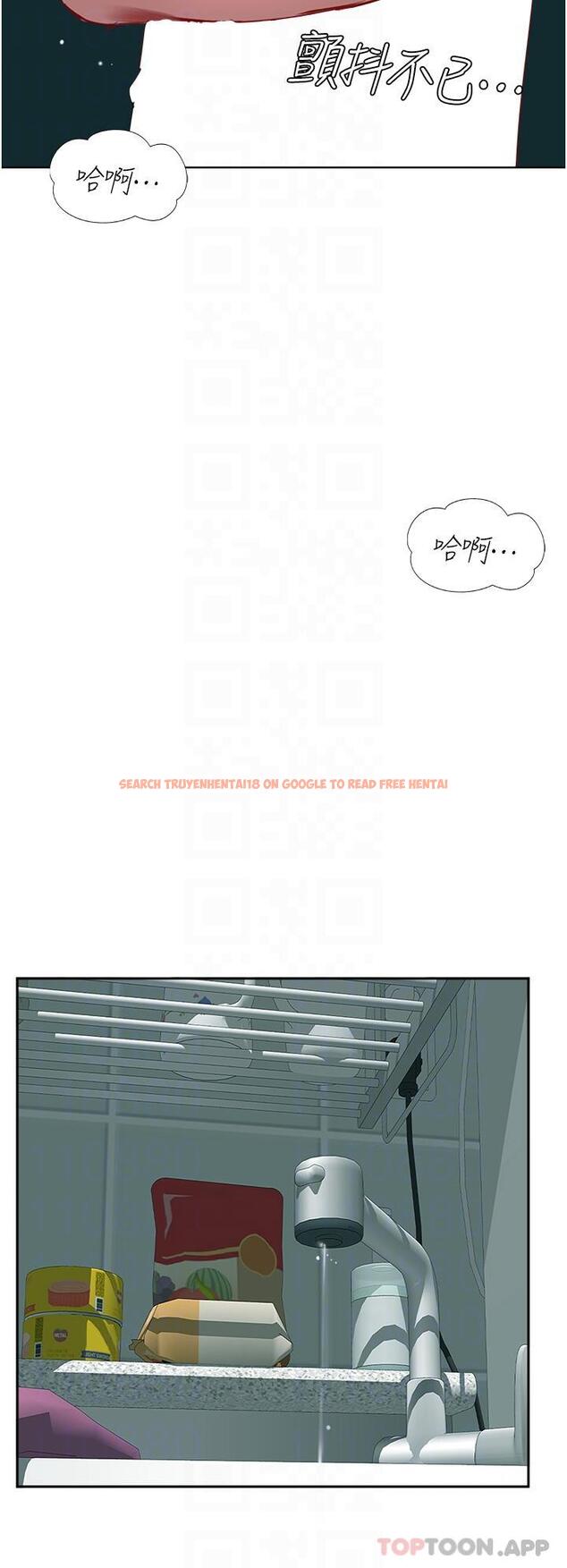 查看漫画攻頂傳教士 - 第39話-我來幫你抽精 - tymanga.com中的1187717图片