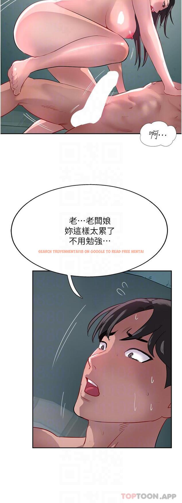 查看漫画攻頂傳教士 - 第39話-我來幫你抽精 - tymanga.com中的1187721图片